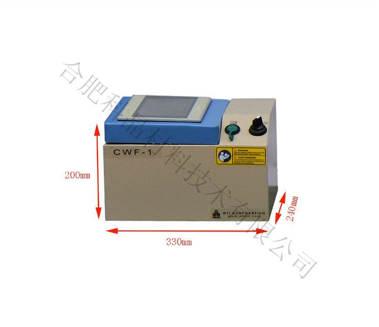 英國(guó)易高Elcometer138E電導(dǎo)率計(jì)