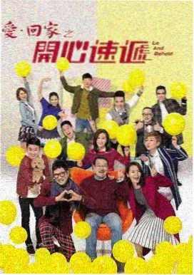 迷雾森林 在线观看