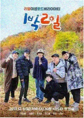 在线观看 热播剧资讯